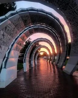 Объект пермь