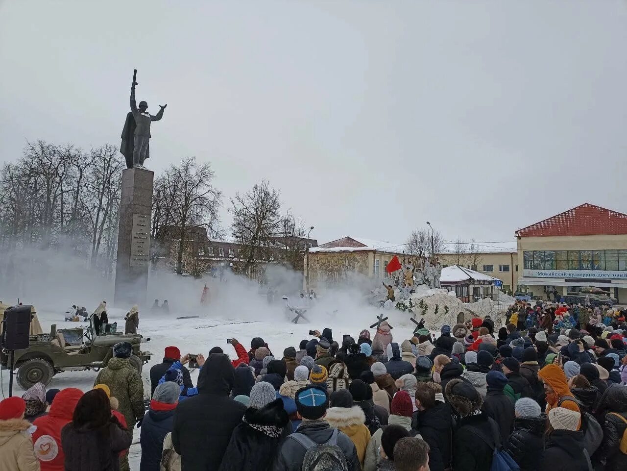 Можайск 20 января
