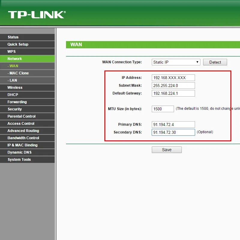 Tp link статический ip. Роутер ТП линк 740. Роутер TP-link TL-wr841n радиус. Схема роутера TP-link TL-wr740n. TL-wr841n WPS.