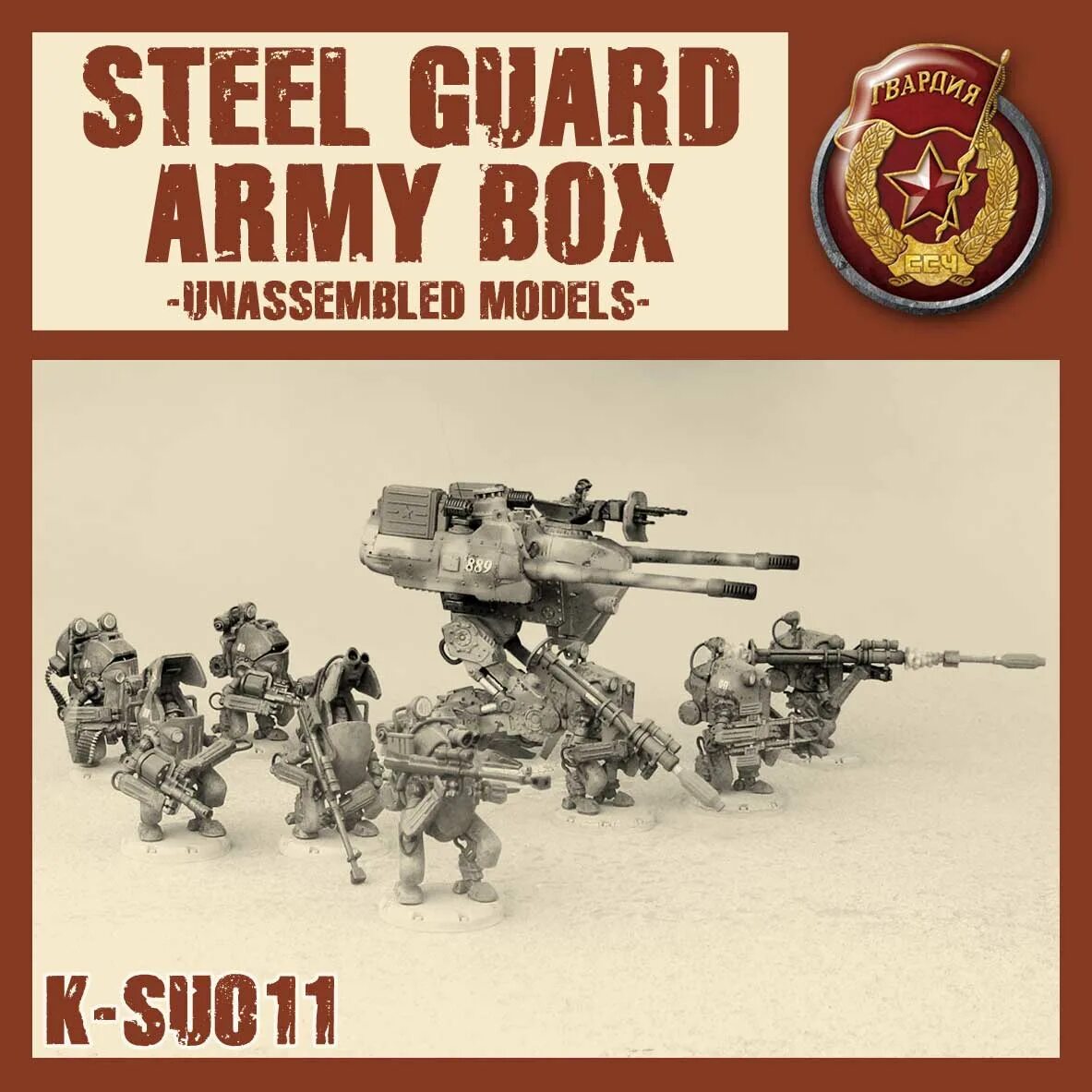 Dust model. Dust tactics 1947 ssu steel guard. dust 1947 ксс. dust tactics 1947. dust tactics 1947 миниатюры.