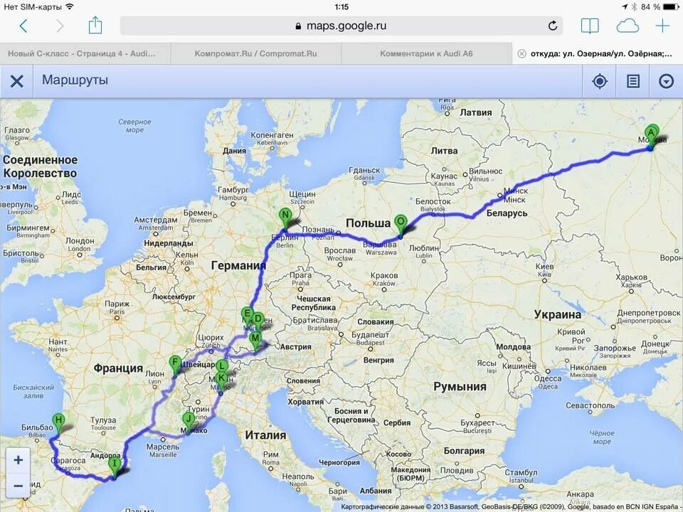 Сколько от москвы до германии. Москва Барселона на карте. Маршрут самолета Москва Барселона. Москва Барселона на машине. Маршрут от Москвы до Испании.