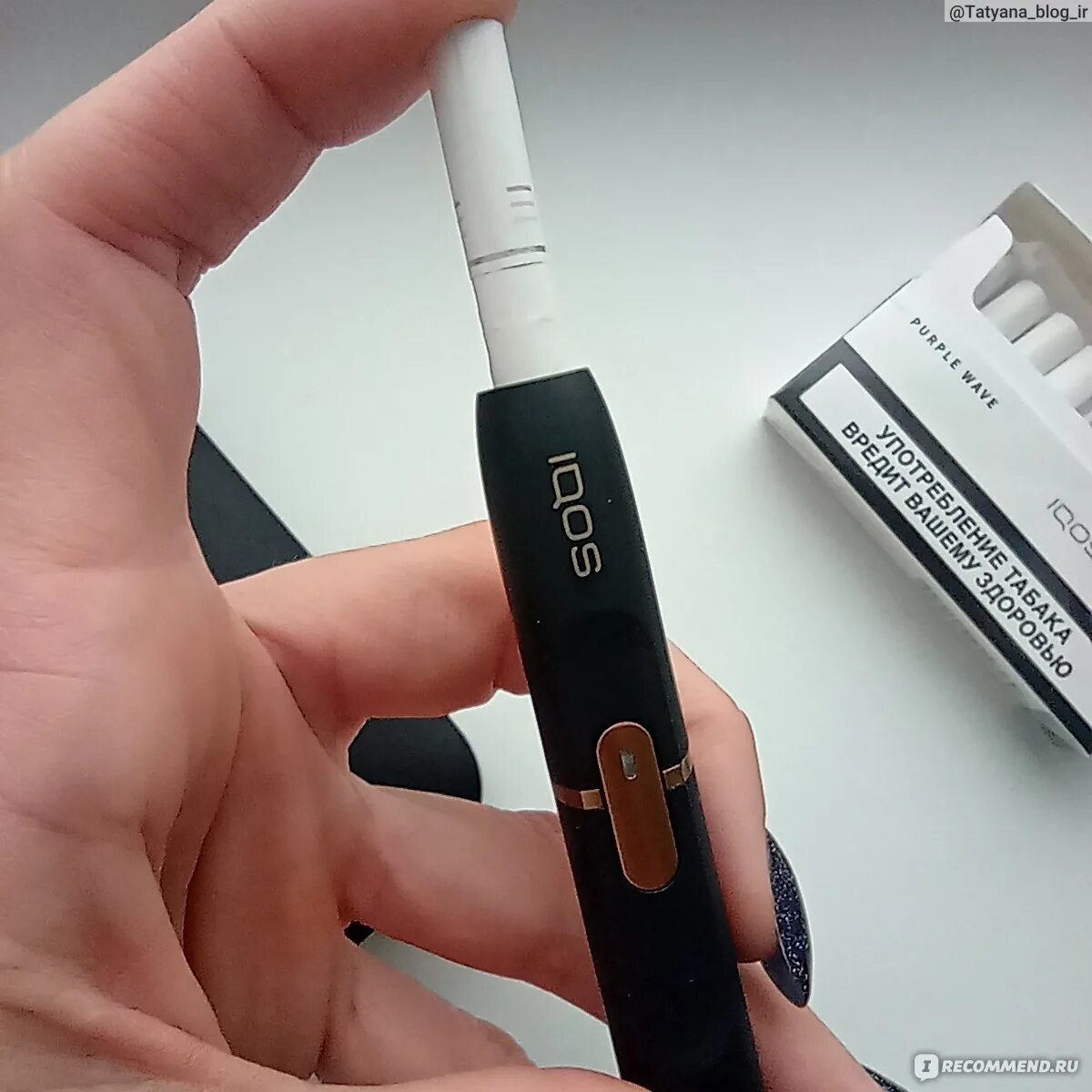 Стики для IQOS 2.4 Plus. Стартовый набор нагревания IQOS 2.4 Plus. Айкос на 10 стиков. Использованный стик айкос