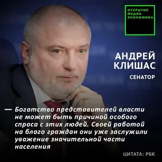 Надо любыми способами