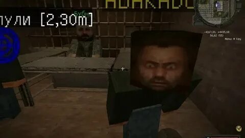 Леха дерибассов сталкрафт