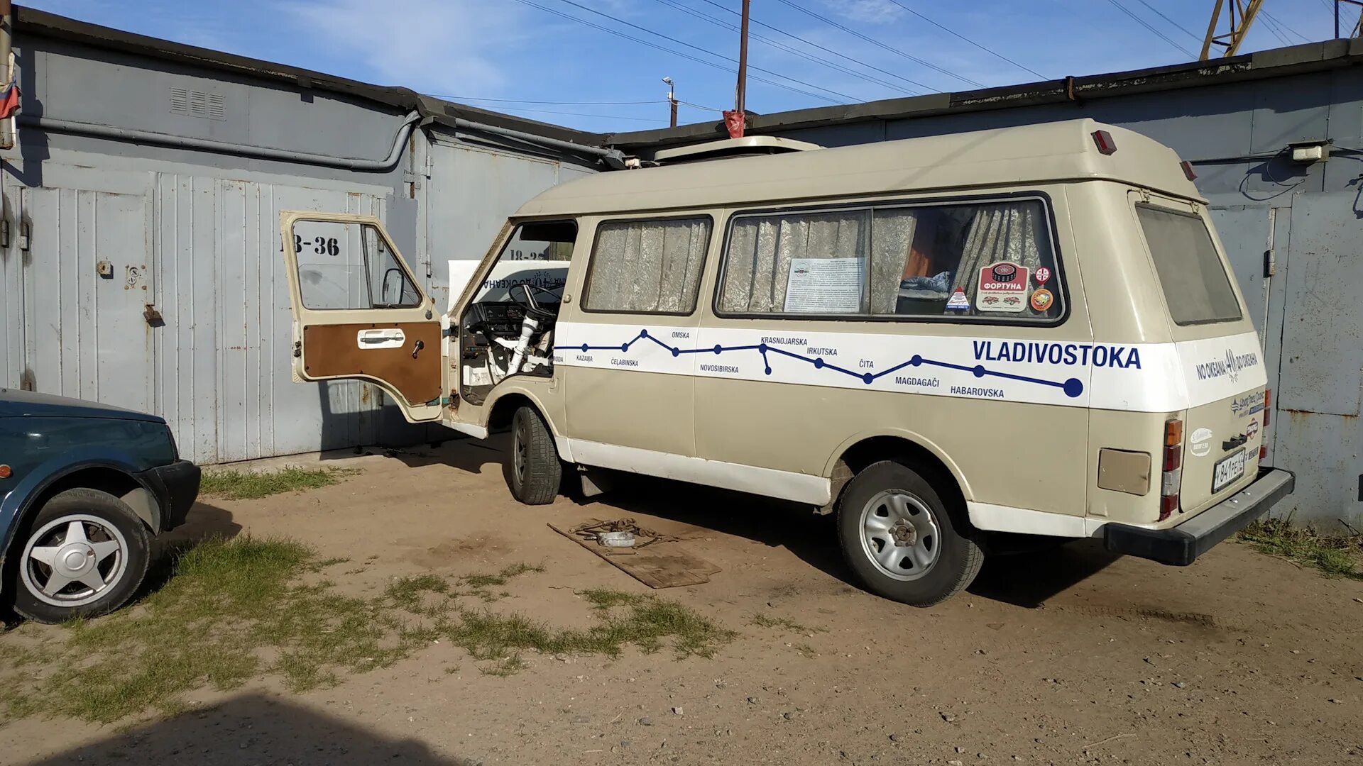 РАФ 2203. ГАЗ РАФ 2203. РАФ-2203 кемпер. РАФ 2203 автодом.