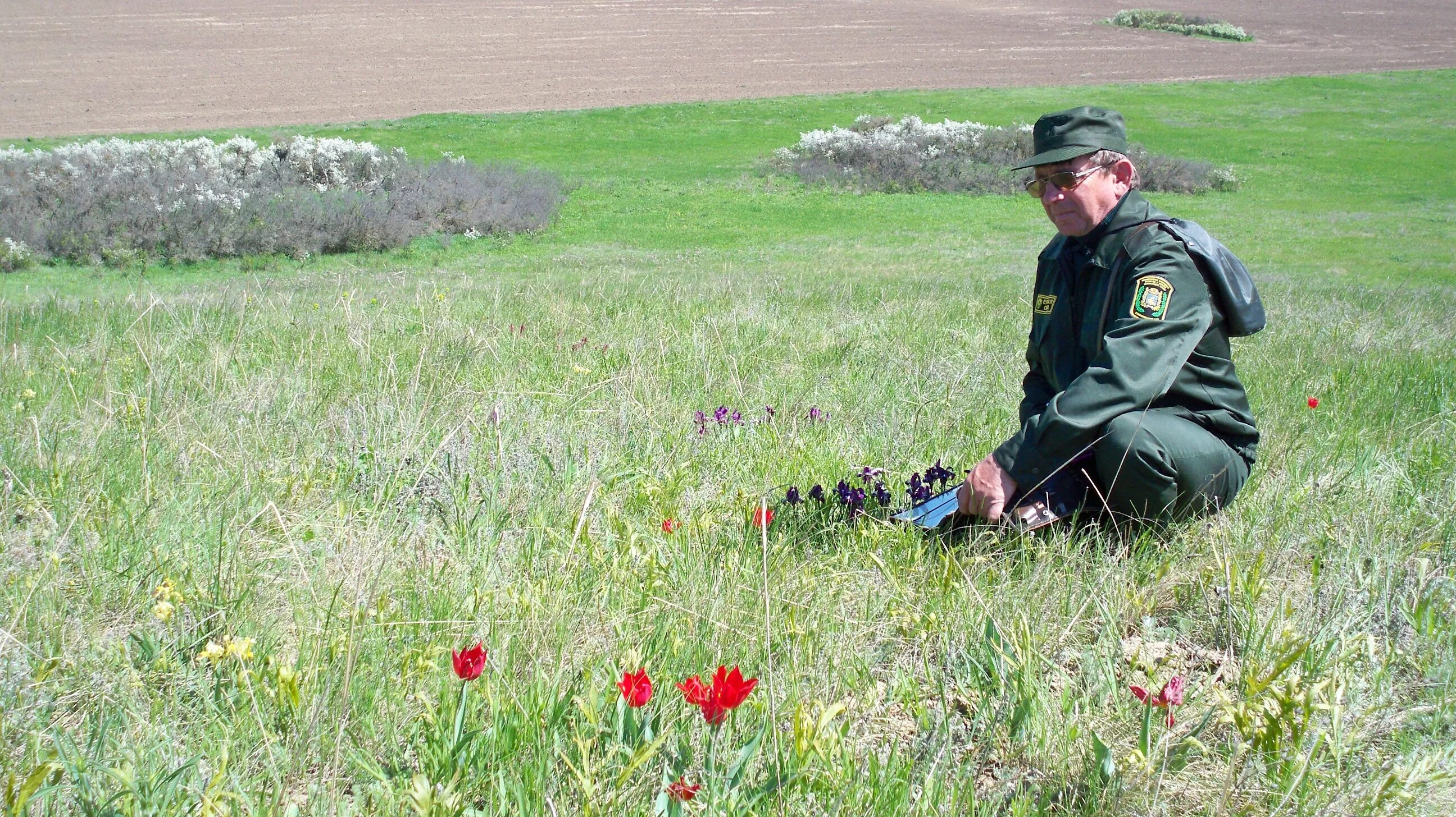 ставропольский край охрана