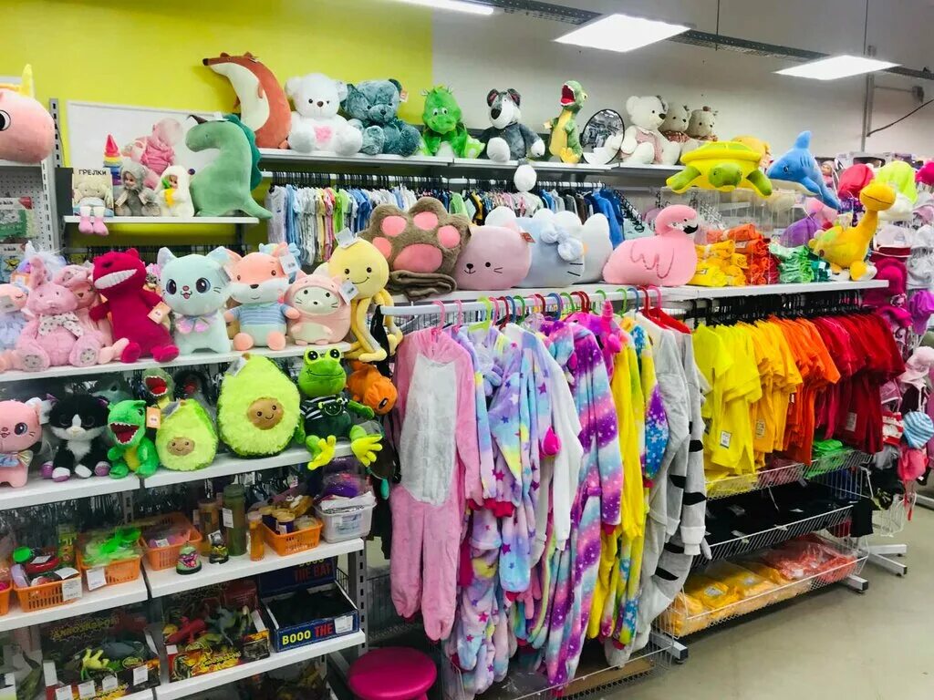 лучшие детский магазин. магазин игрушек ижевск. волгоград детская игрушка. интернет ижевск. магазин игрушек и одежды для детей.