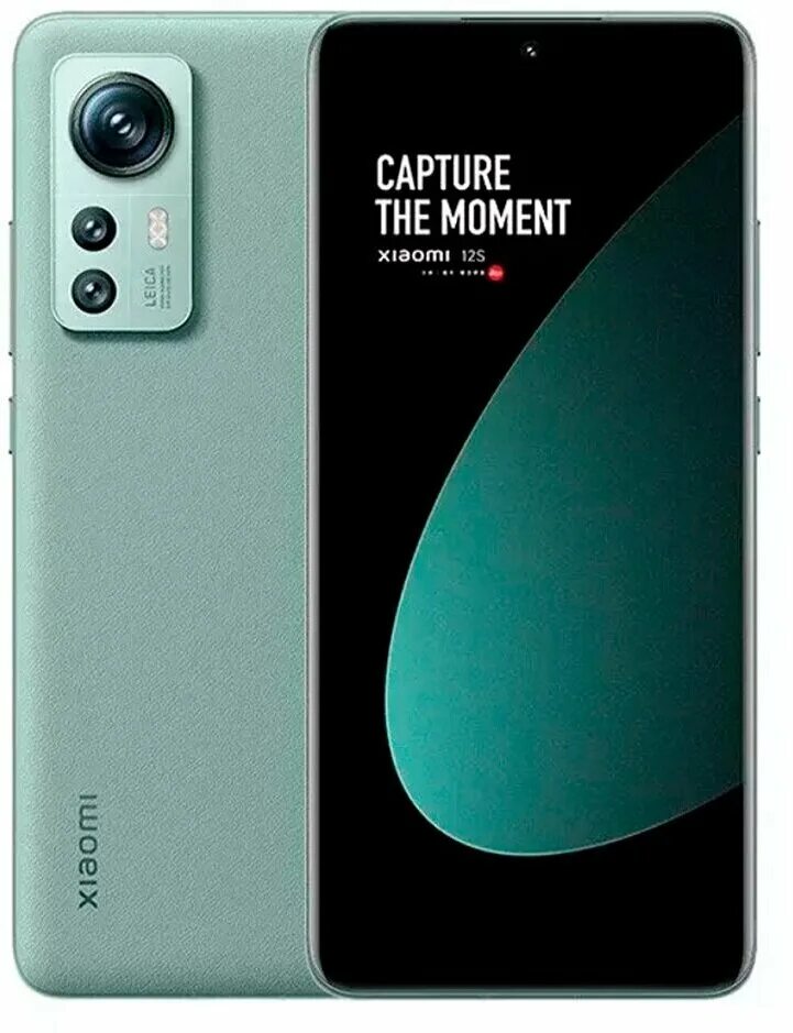 сяоми 12 s pro. Xiaomi 12s white. Xiaomi mi 12 ultra pro. Xiaomi 12 s pro. Xiaomi 12s pro характеристики.