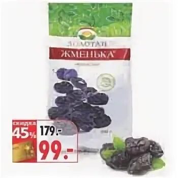 Золотой чернослив