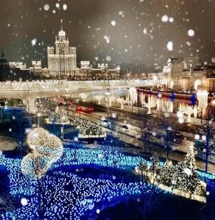 Красивая москва 2020
