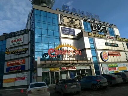 Гагарина 1 3