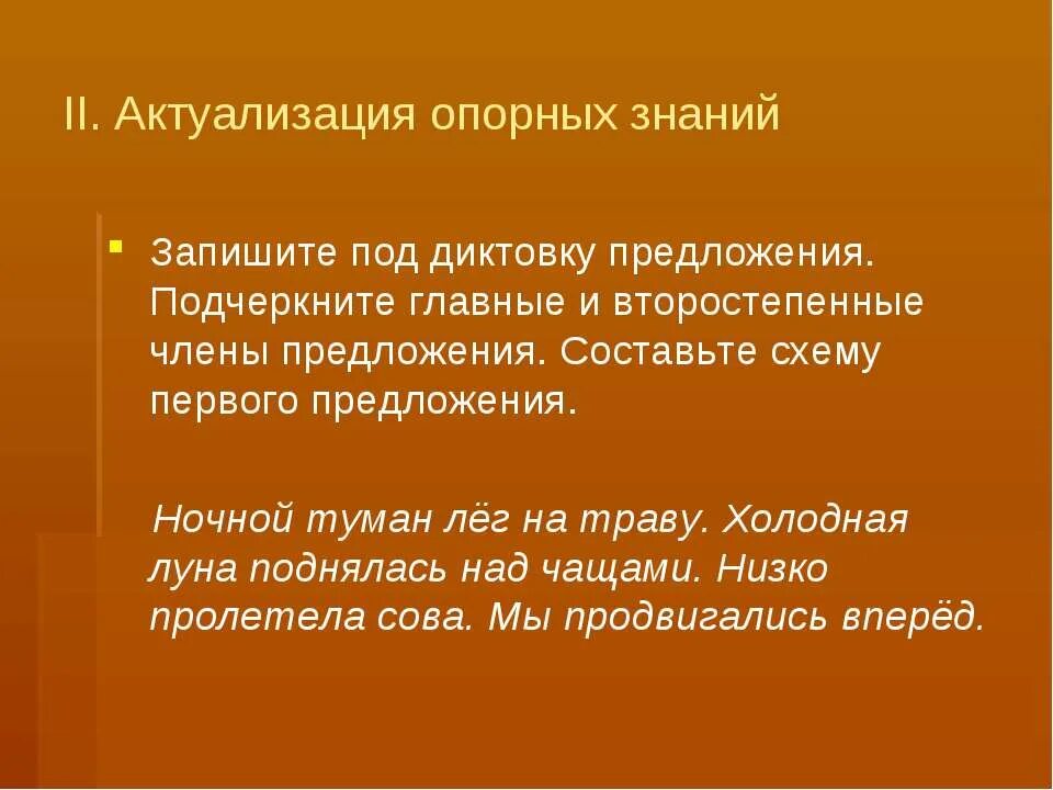 Порядком ведения кредитных операций. Порядок совершения кассовых операций с юридическими лицами. Порядок организации кассовых операций. Порядок ведения кассовой работы. Общие правила ведения кассовых операций в организации.