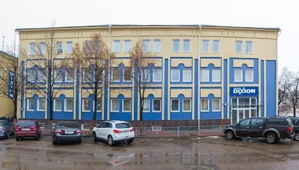 Клиника "Диксион" на Тургенева - 38 врачей, 99 отзывов Орёл - ПроДокторов