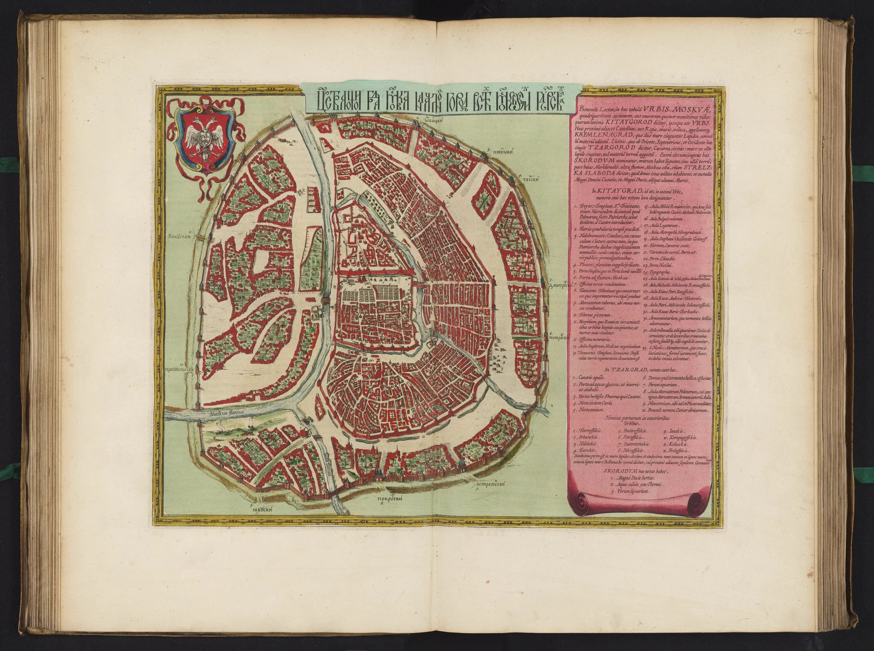 Карта москвы конца 19 века. Мичуринский план москвы 1739. Старые карты москвы. ). Сигизмундов план москвы 1618 г.