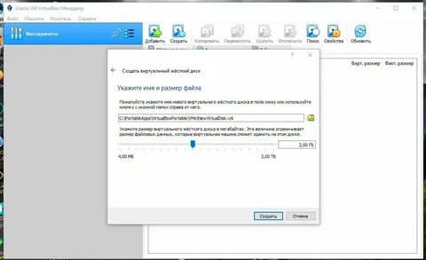 Virtualbox 1