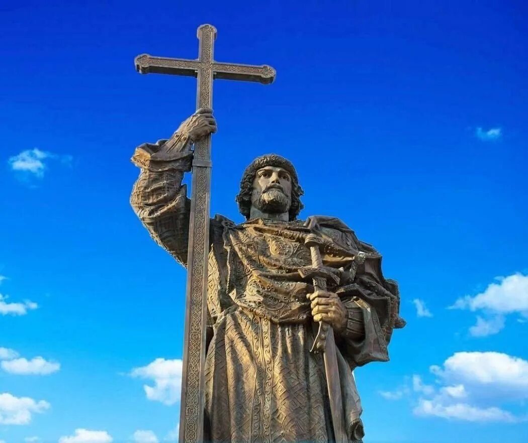 Крещение руси 24. Крещение руси 24. Князь владимир крещение руси. Крещение киевлян владимиром. Князь владимир и крещение руси кратко 6 класс.