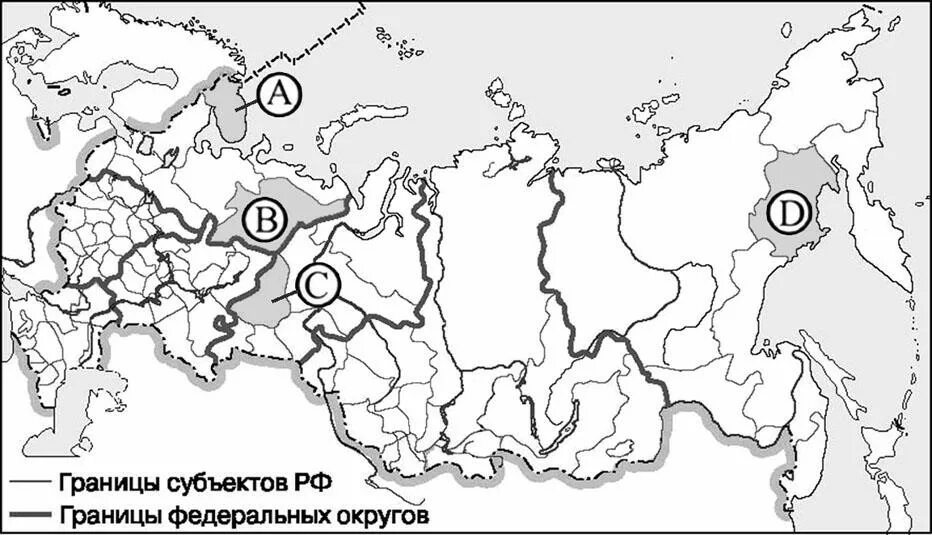 Тест на регионы россии. География субъекты России. Границы субъектов. Контурная карта субъектов РФ. Границы субъектов РФ на контурной карте.