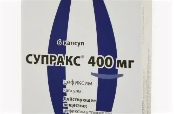 Супракс солютаб детям. Супракс капсулы. супракс солютаб от цистита. супракс от бронхита таблетки. антибиотик при гайморите супракс.