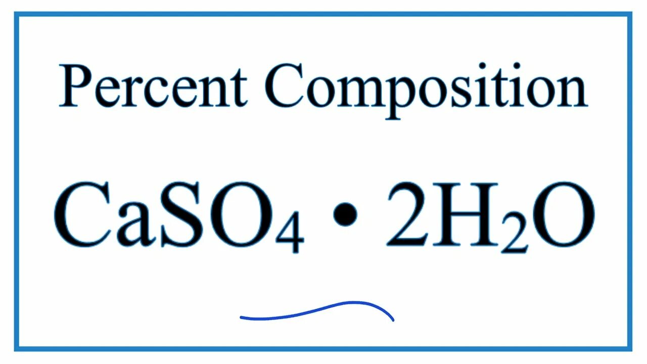 Дать название caso4. Caso4 h2o. Сульфат кальция. Caso4 2h2o. Caso4 2h2o + h2o.
