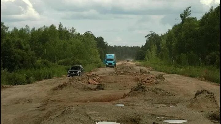 Дорога иркутск владивосток. Федеральная трасса Иркутск Красноярск. Красноярск дорога. Дороги Красноярска. Дорога до Красноярска.