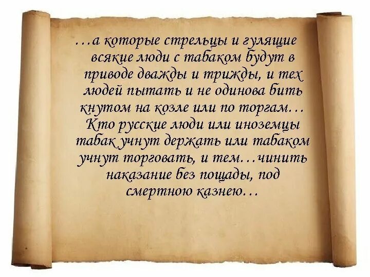 Гулящий форум