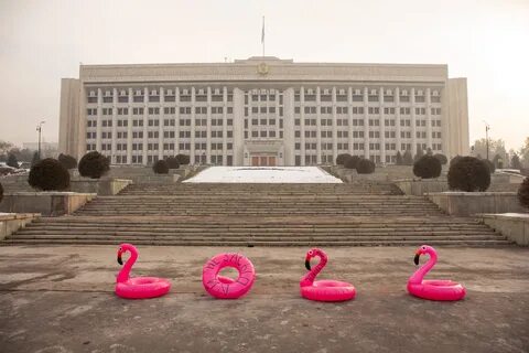Астана и алматы время