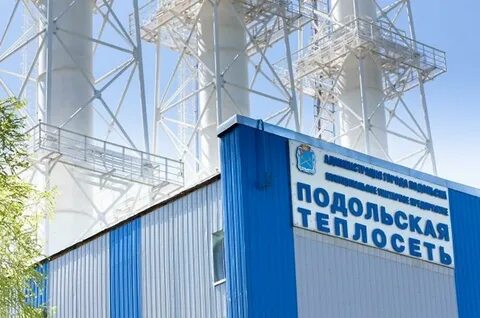 Муп подольская