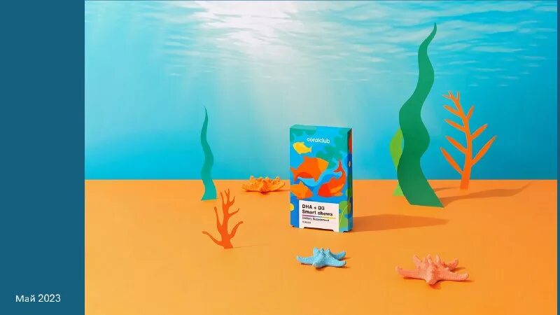 тарифы волна 2023 года. тариф море общения волна. безлимит волна. тарифы волна 2023. рнкб мобильная связь тарифы.