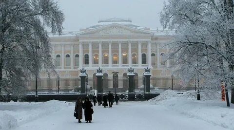 Институт культурного наследия