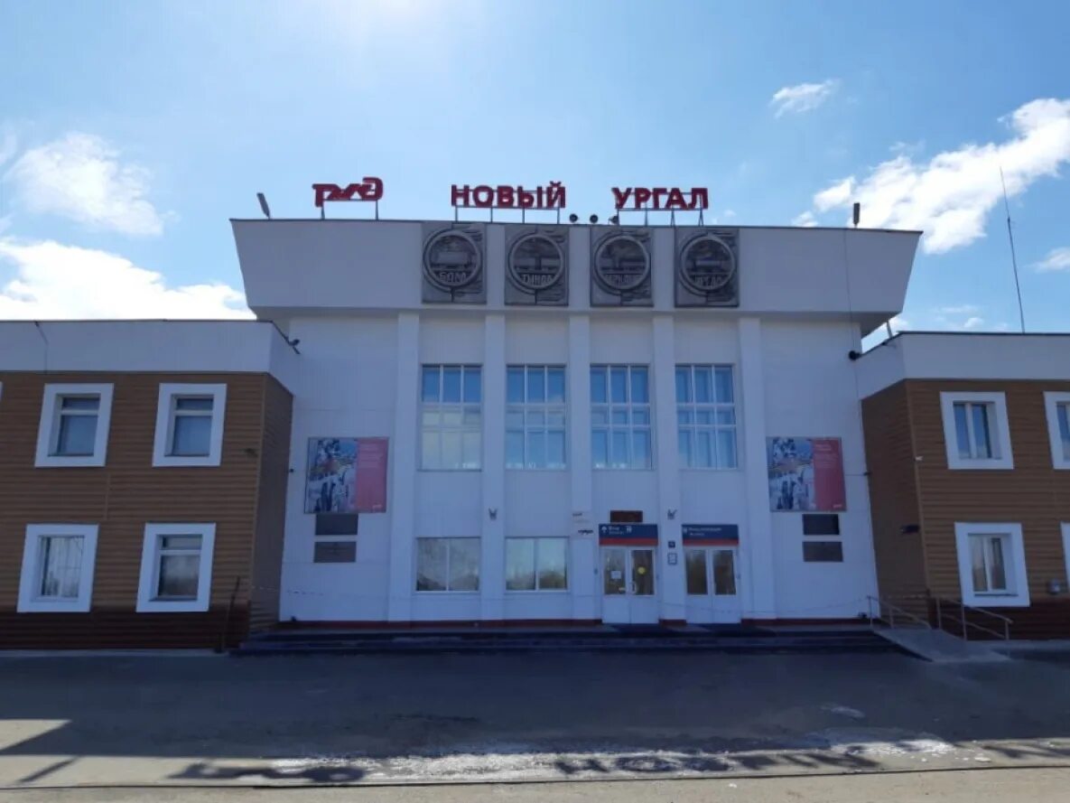 Новый Ургал. Памятник военным строителям, построившим восточный участок БАМ - Re
