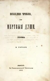Вишневый сад комедия или трагедия