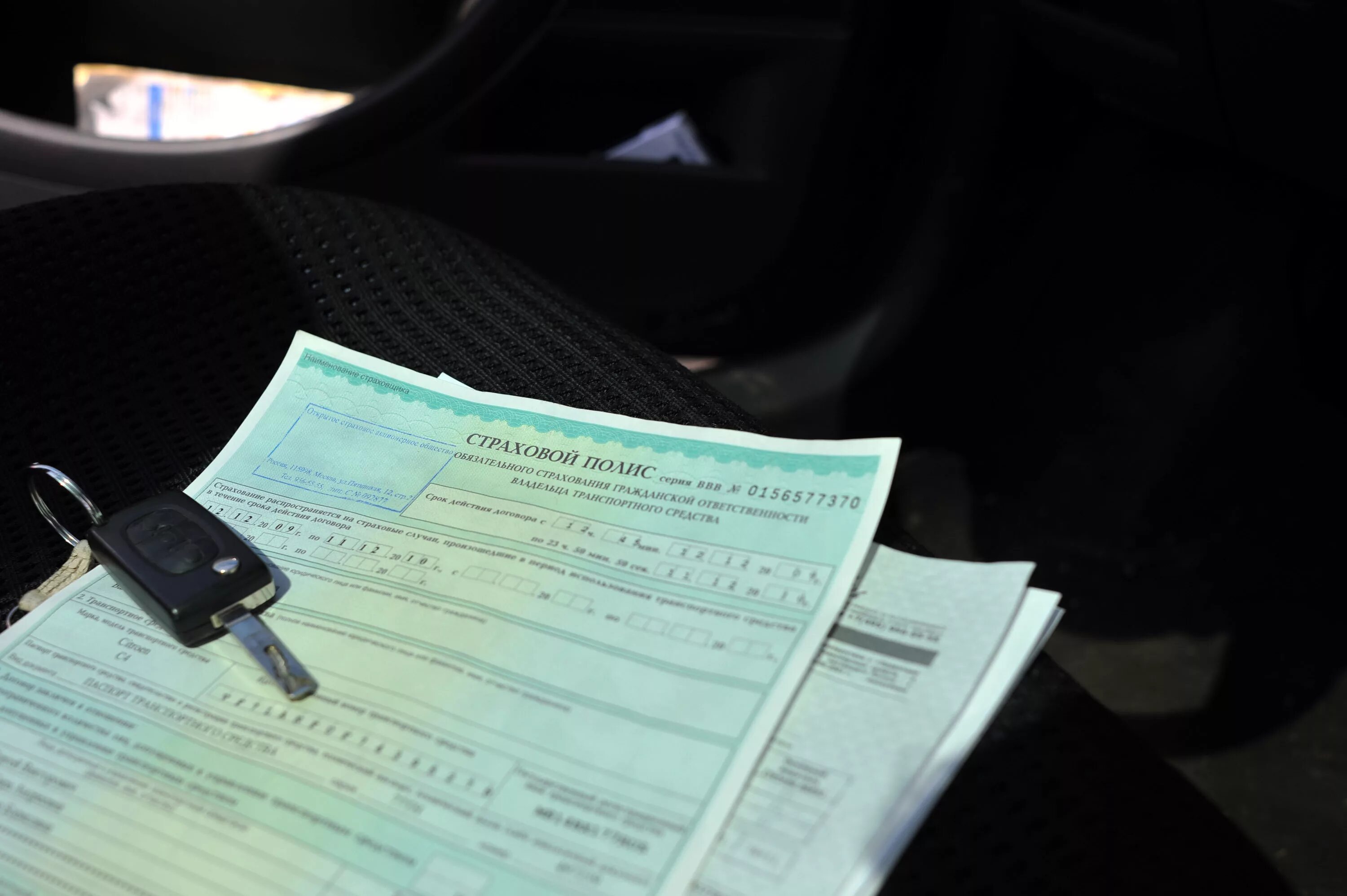 Переоформить автомобиль умершего