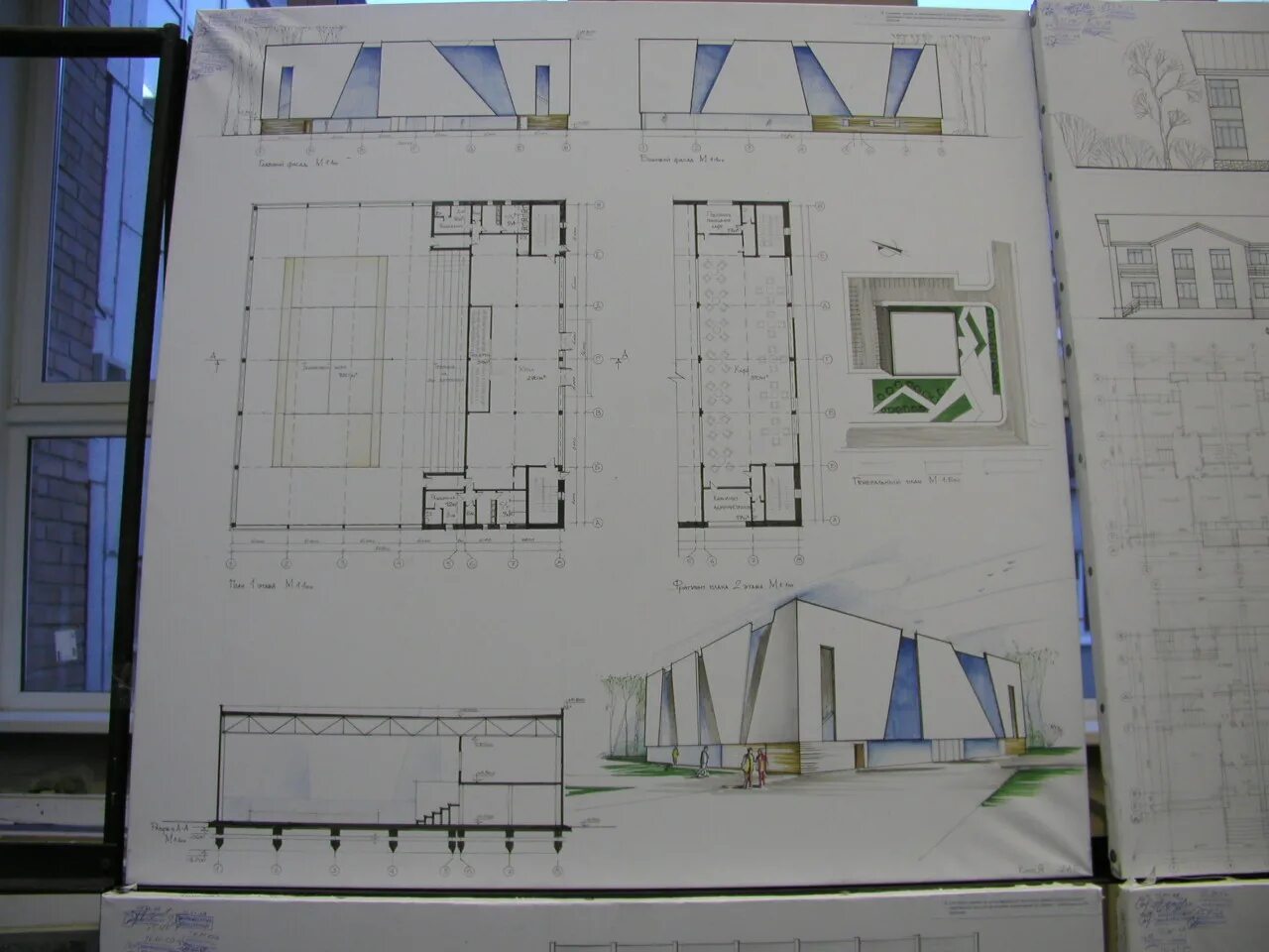 Газетная полоса ржд. Многофункциональный комплекс проект. Контрольные проекты 2022. Скетчап 2022 что нового. Ленинградский квартал проект 2022.