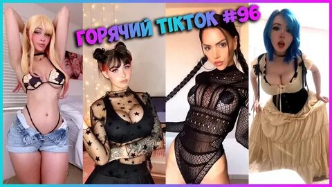 t.me/hot_tiktok_ru #TikTok #Trend #fyp #Egirl #Asiagirls #Cosplay #Hot #Dan...