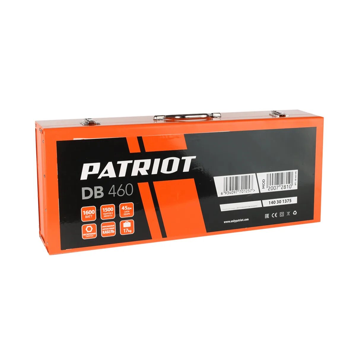 Patriot DB 460. Отбойный молоток 45 Дж Patriot. DB 460 молоток отбойный. Отбойный молоток Patriot DB 460 1600 DN. Патриот отбойник