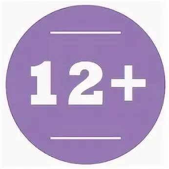 Плюс 12