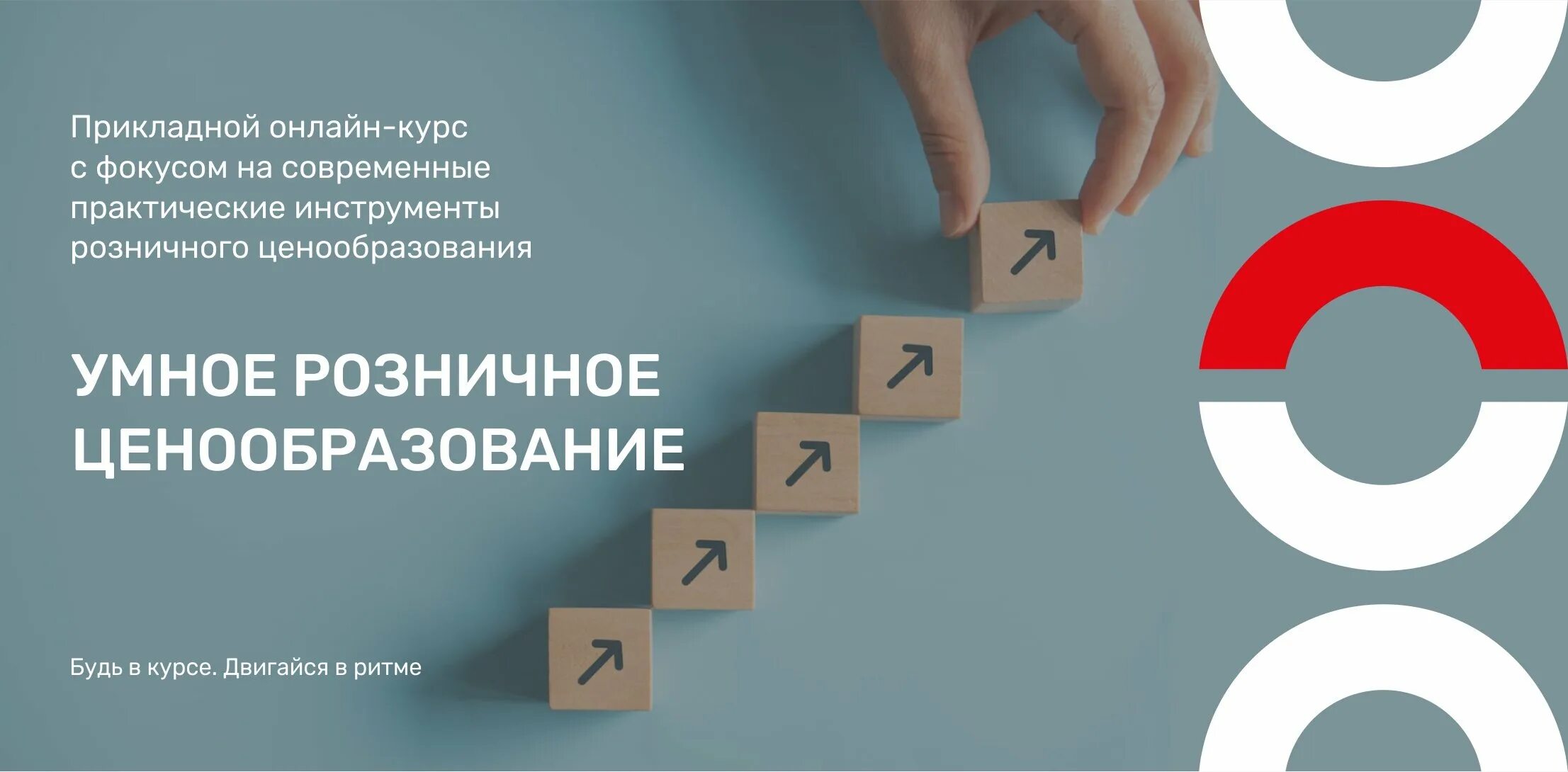 Дополнительно вложено