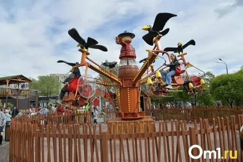 Открытие парка омск