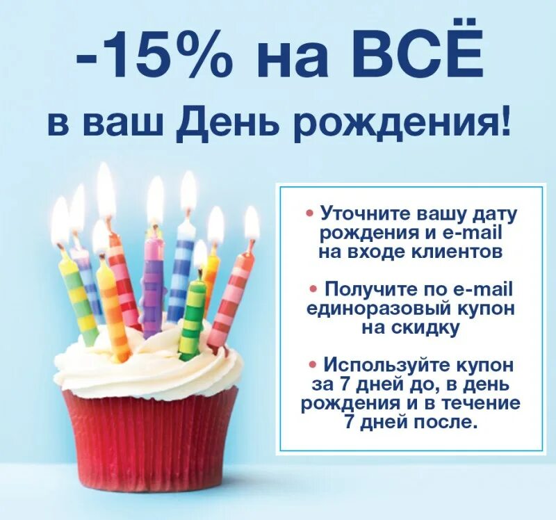 Др срок