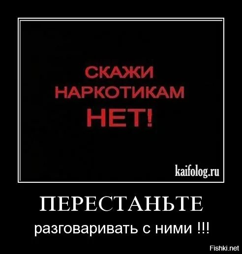 Долго общаюсь