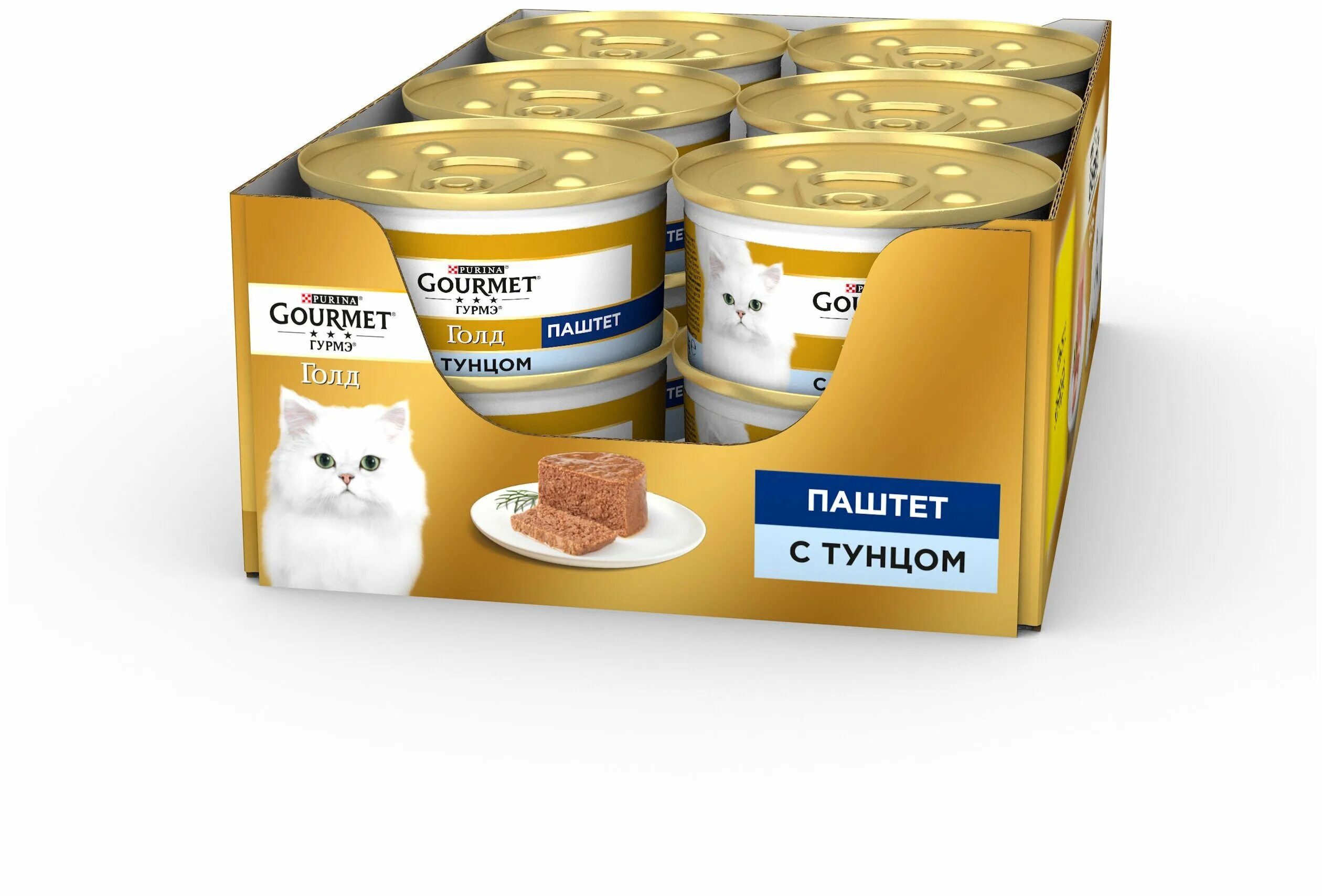 Gourmet gold. Корм для кошек Гурмет Голд. Корм для кошек Gourmet Gold кролик 85г. Гурме Голд паштет. Паштет Голд для кошек Гурмэ с тунцом.