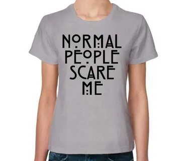 Scary me