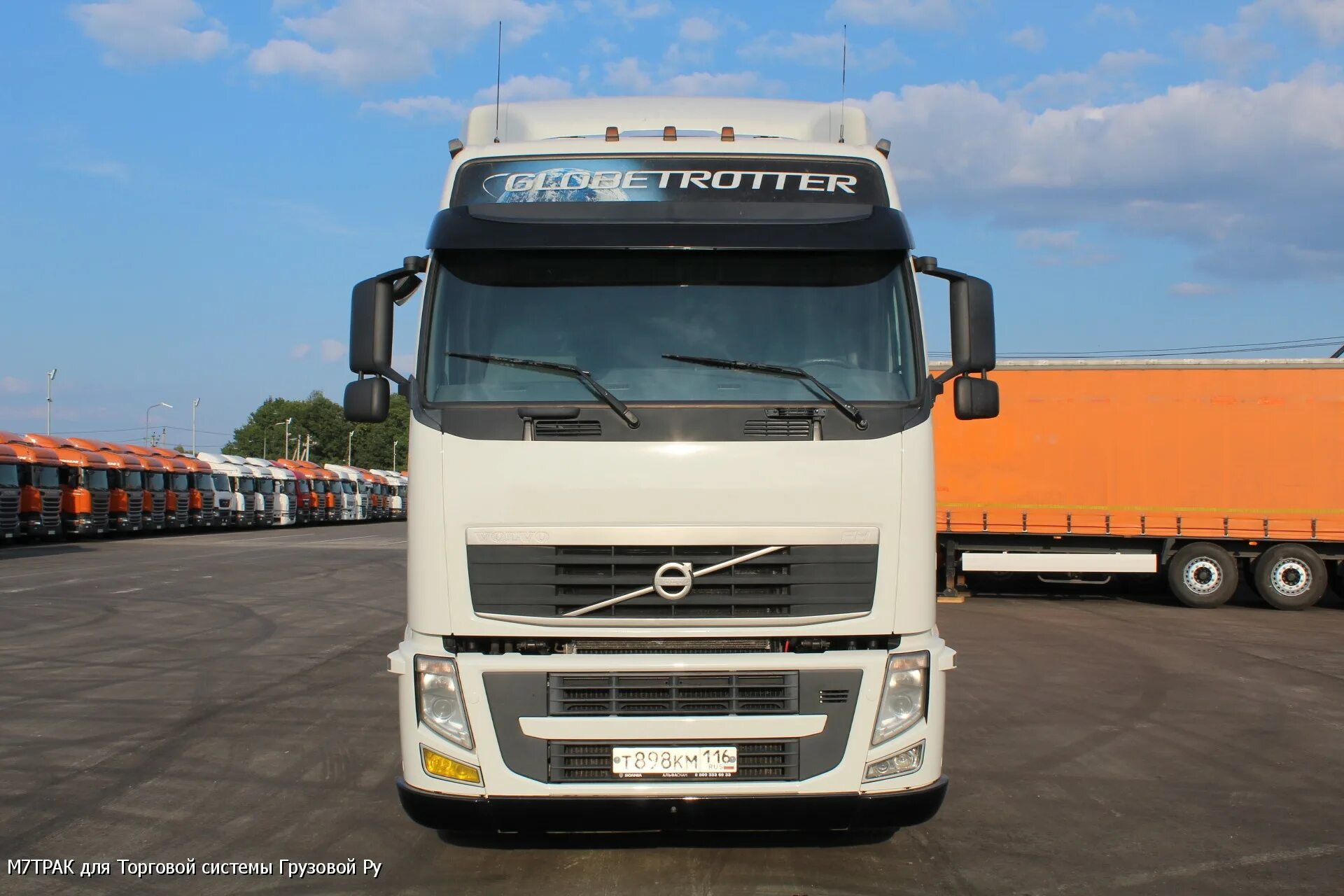 Куплю тягач б у вольво россия. Вольво FH 440. Volvo FH 440.