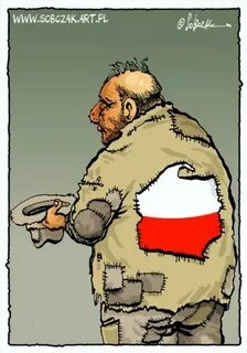 Пол дурак