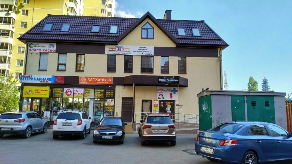 Репина 12 2. Репина улица на карте краснодар. Канаш репина 12. Репина 12 томск медсанчасть. Репина 10 томск.