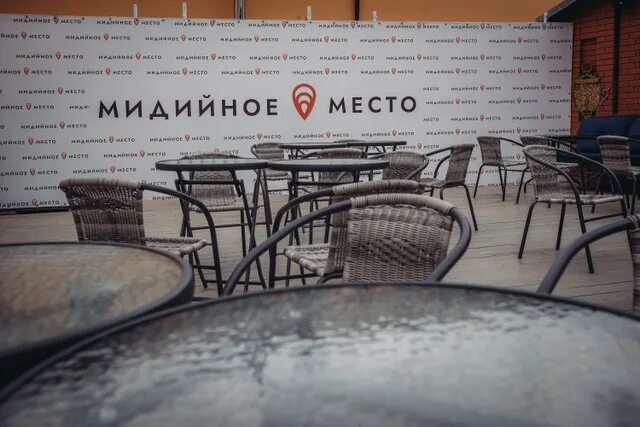 Ресторан "Мидийное место" - отзывы, фотографии, меню Тула, Металлистов, 14