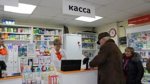 Кассы кострома