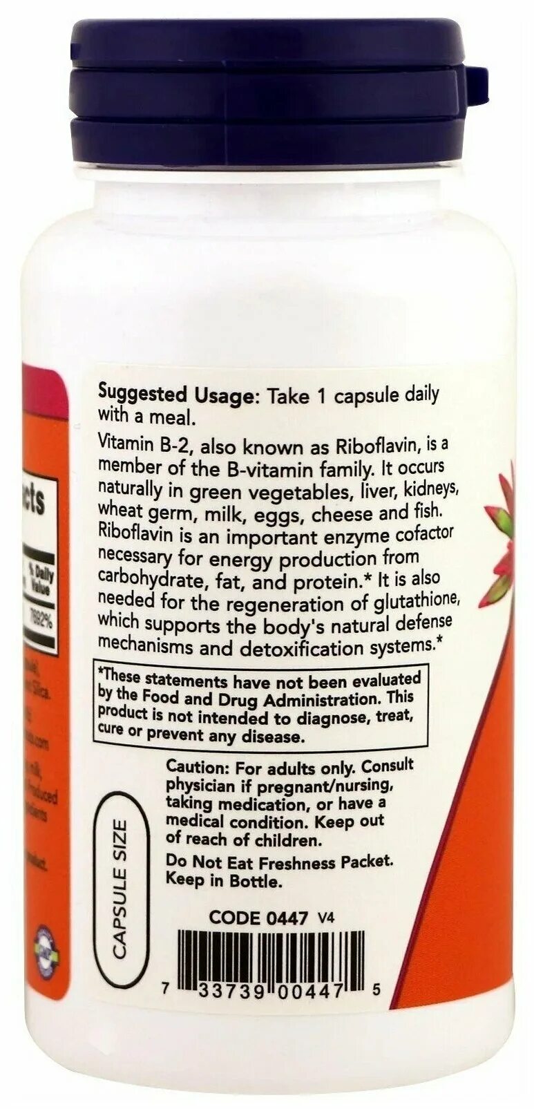 Now Vitamin d-3 1000 IU. Now d3 k2 1000 IU/45 мкг 120 Вег капс. Пиридоксаль 5 фосфат Now купить. Vitamin d3 1000iu 120. Купить витамин д now