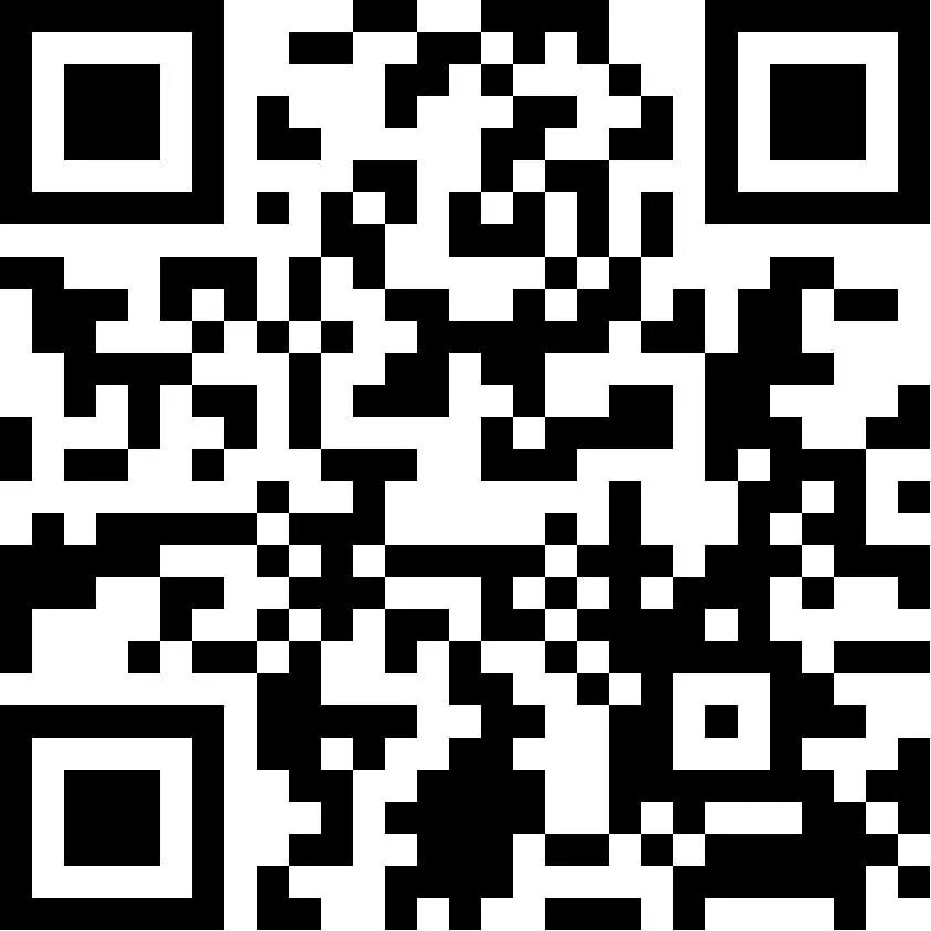 QR код. Двумерный QR код. Штрих код квадратный. Двухмерный штрихкод. Сканер кьюар кода на русском