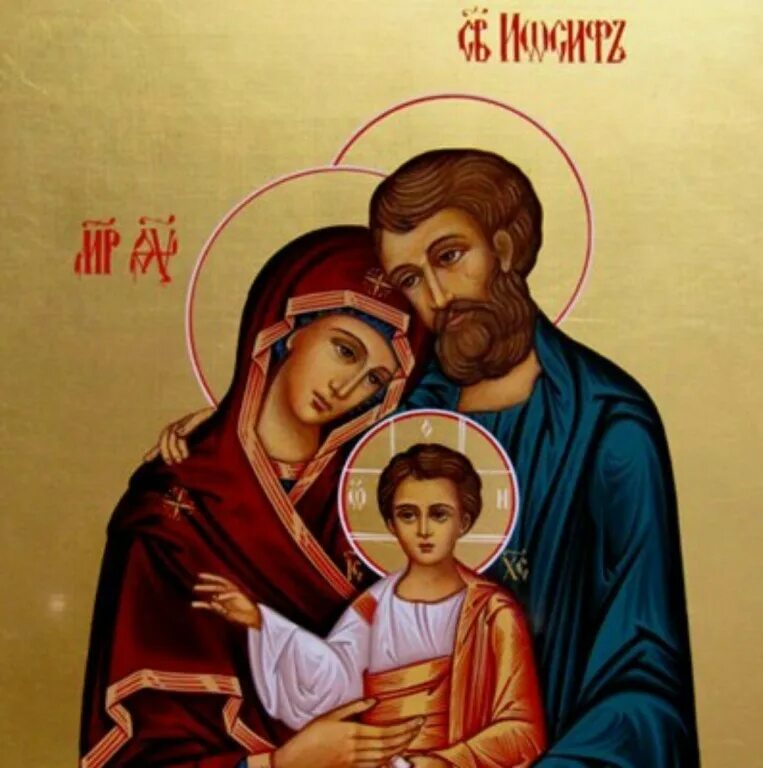 Иосиф обручник икона святое семейство. Иосиф обручник икона святое семейство. Икона здоровья семьи. Икона для сохранения семьи. Старинные семейные иконы.